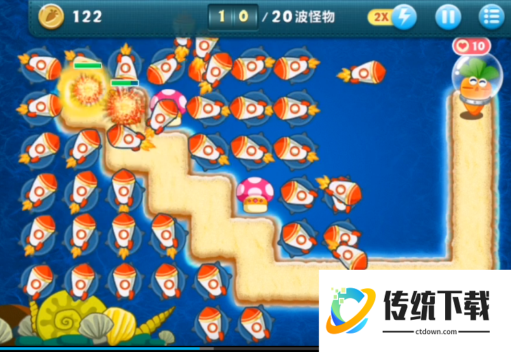 保卫萝卜深海12关怎么玩