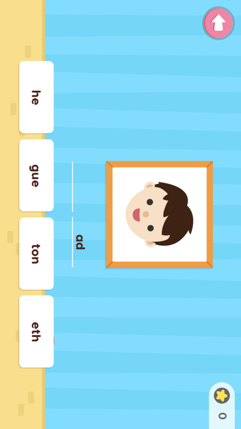 小小少儿英语单词和阅读最新版