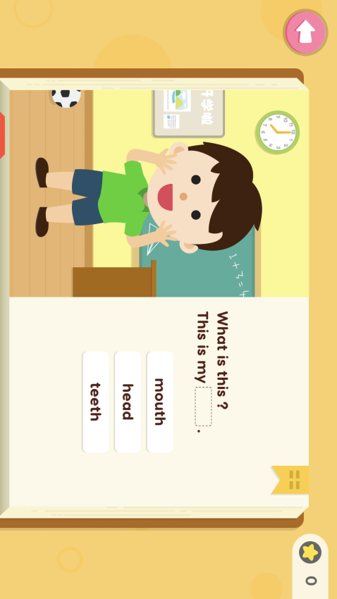 小小少儿英语单词和阅读最新版