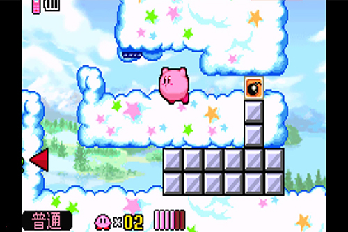 星之卡比镜之大迷宫