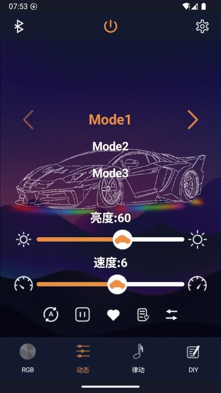 Liting Master手机版
