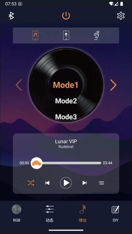 Liting Master手机版