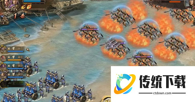 攻城掠地长坂坡曹魏军团怎么过