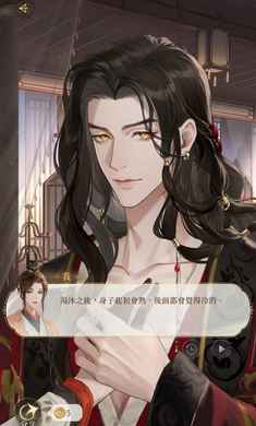 代号鸢官方正版