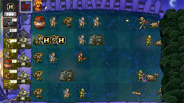 植物大战僵尸MS版