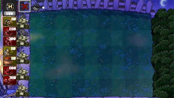 植物大战僵尸MS版