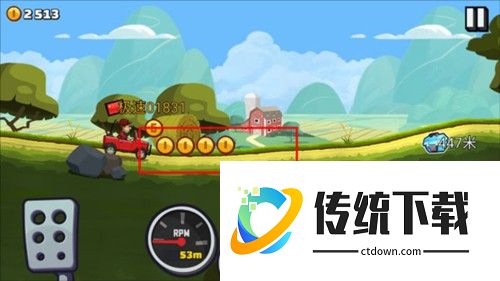 登山赛车2晴空plus++1.1版本图片5