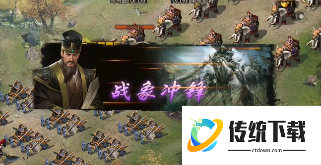 攻城掠地朵思怎么过有周泰