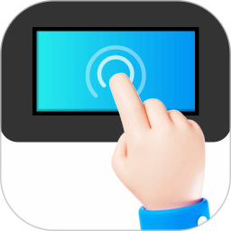 免费自动连点器点击器最新版