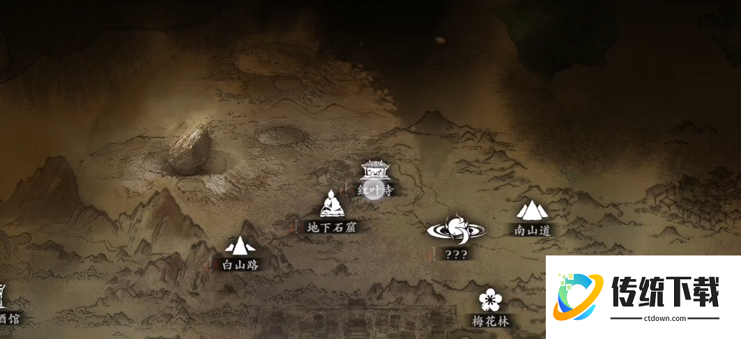 影之刃3红叶寺是哪里