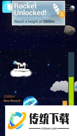 菲利太空人游戏