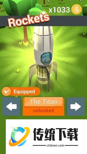 菲利太空人游戏