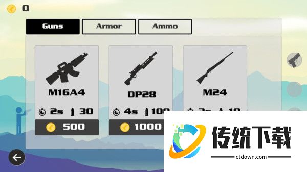 火柴人生死对决游戏