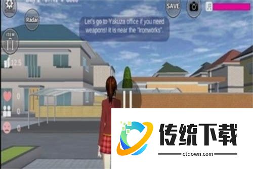 樱花校园模拟器内置菜单版(SAKURA SchoolSimulator)