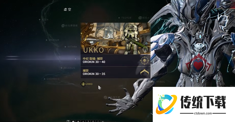 星际战甲驱魔之刃配卡怎么刷