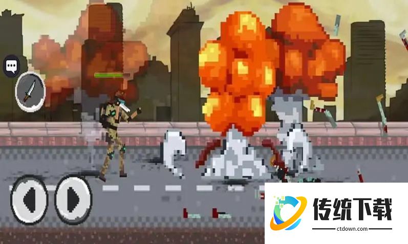 了不起的僵尸游戏