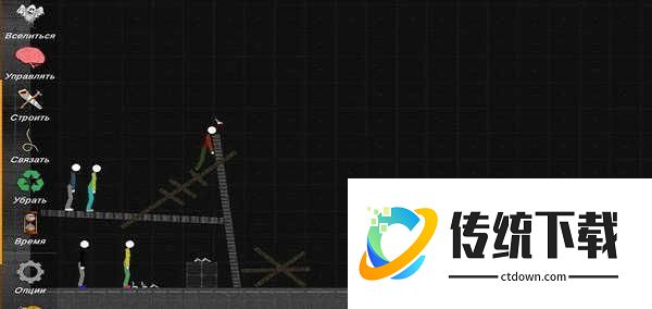 火柴人模拟沙盒鱿鱼