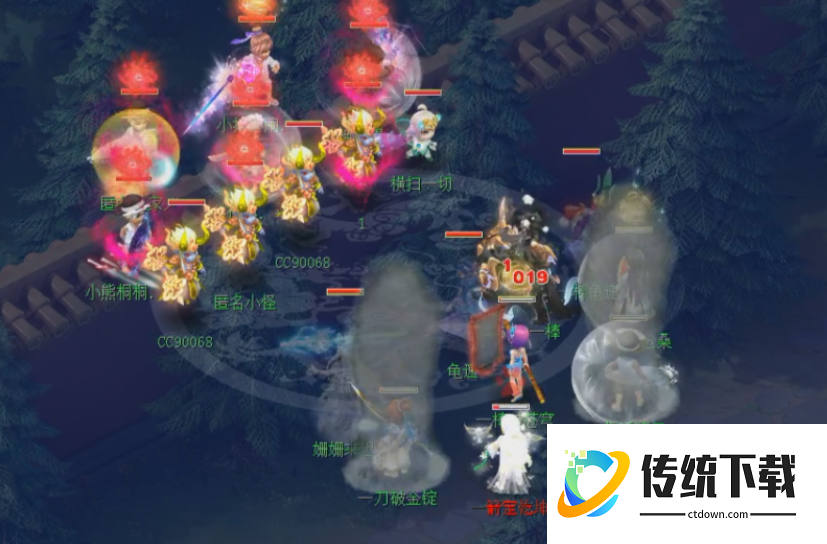 梦幻西游五庄观是什么门派