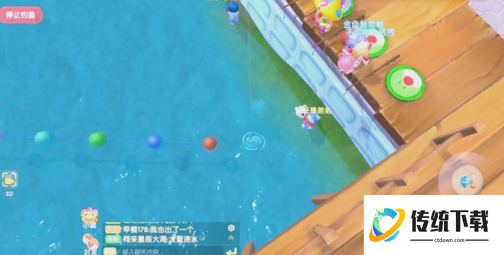 摩尔庄园粉河豚怎么获得