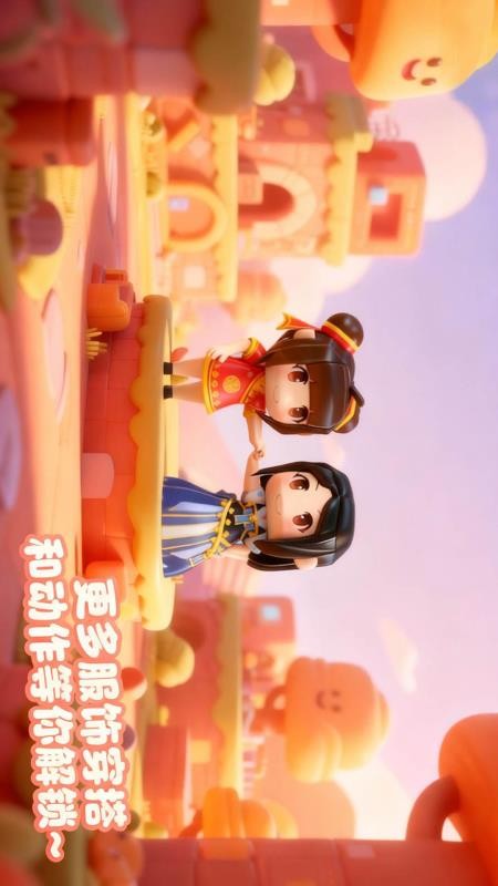 麦思星球免费版