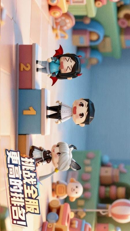 麦思星球免费版