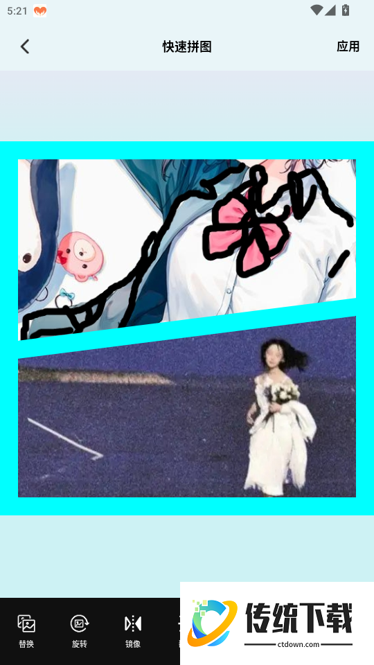 半隐花仙谷官网版