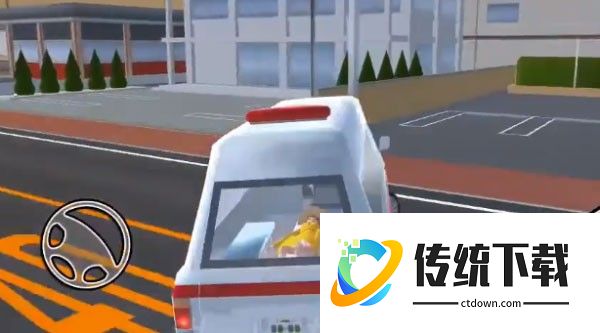 樱花校园模拟器如何让医生救人