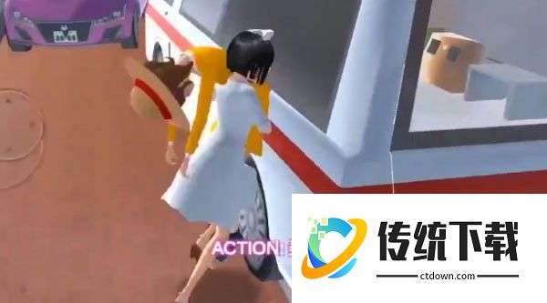 樱花校园模拟器如何让医生救人