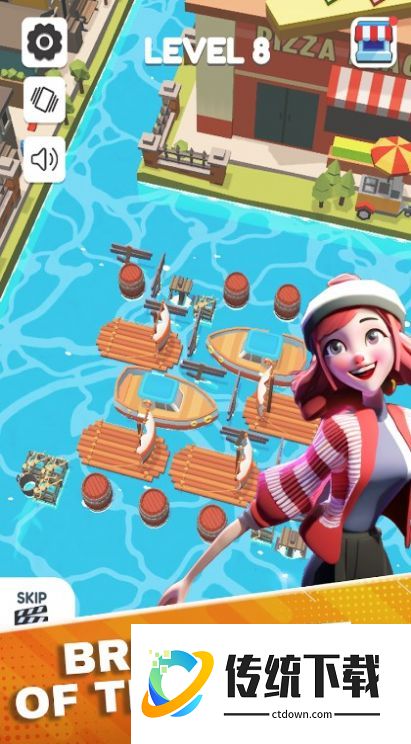 交通难题大作战游戏