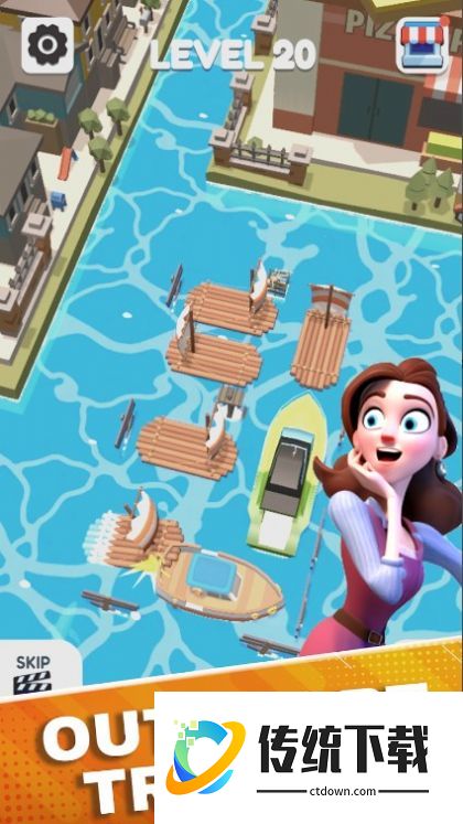 交通难题大作战游戏