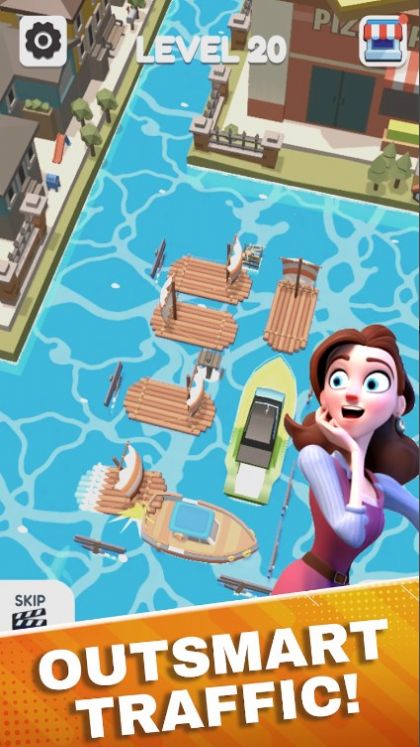 交通难题大作战游戏