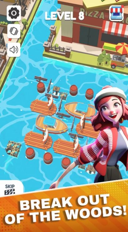 交通难题大作战游戏