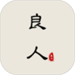 良人剧场最新版本