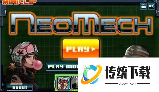 机器人攻城战手机版无敌版