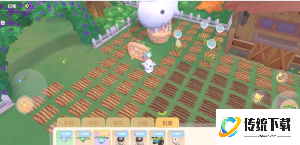 摩尔庄园手游怎么进小屋