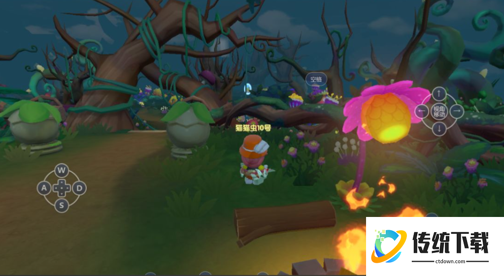 摩尔庄园里主线冒险笔记怎么用