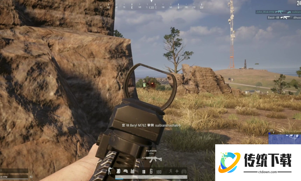 绝地求生后坐力怎么改