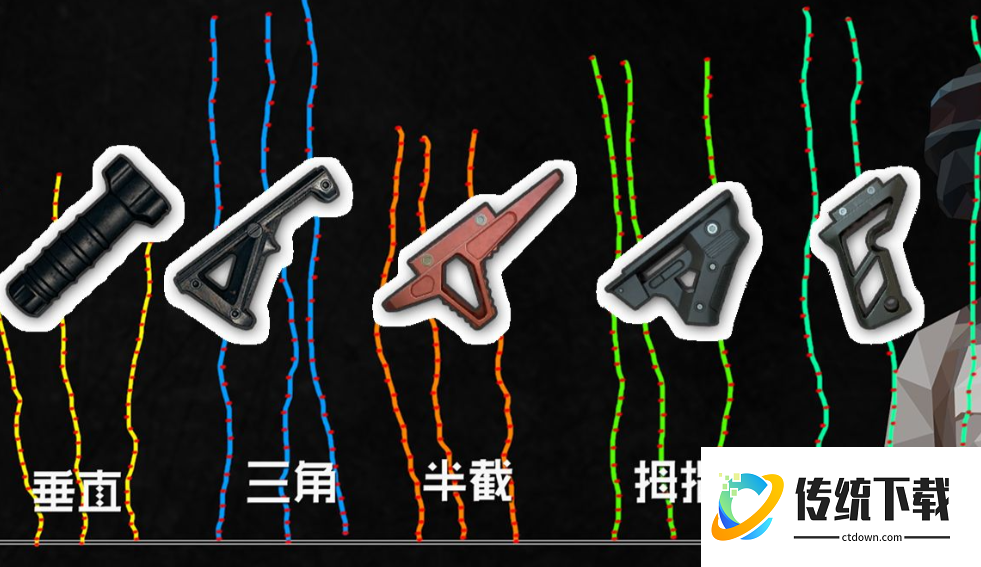 绝地求生后坐力怎么改