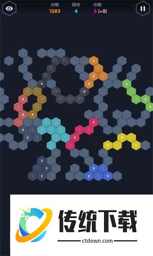 数字领主测试版