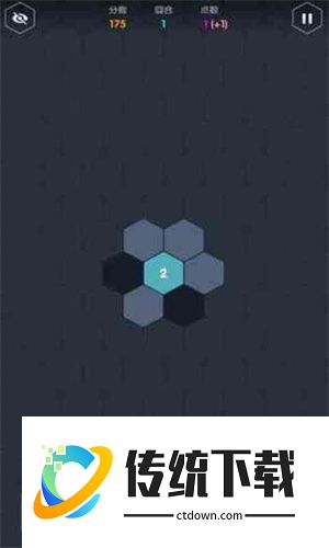 数字领主测试版