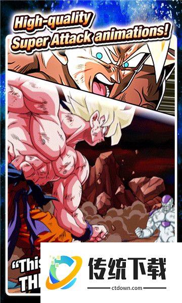 龙珠超宇宙2游戏