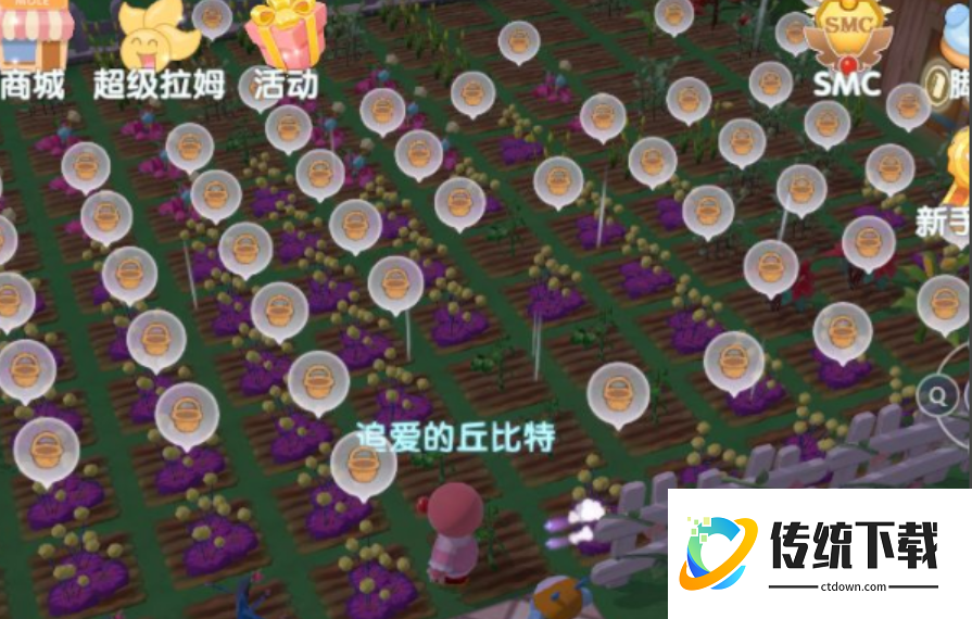 摩尔庄园麦子怎么种 摩尔庄园麦子怎么种