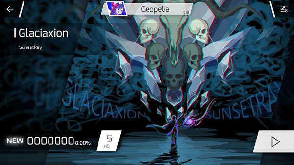 phigros手游官方最新版