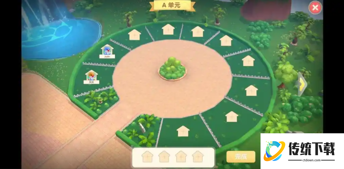 摩尔庄园手游怎么招募小镇