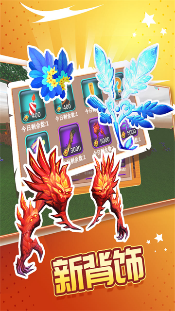 被尘封的故事官方版