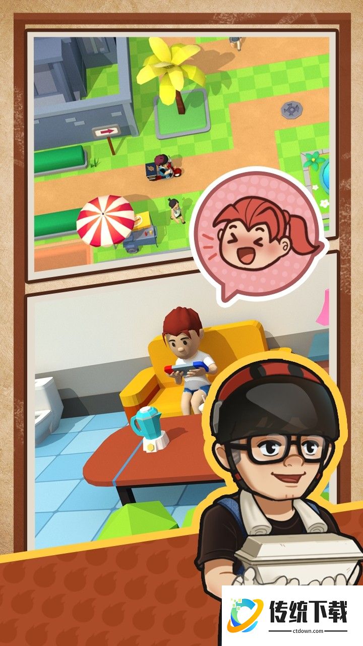 街头烧烤大亨游戏