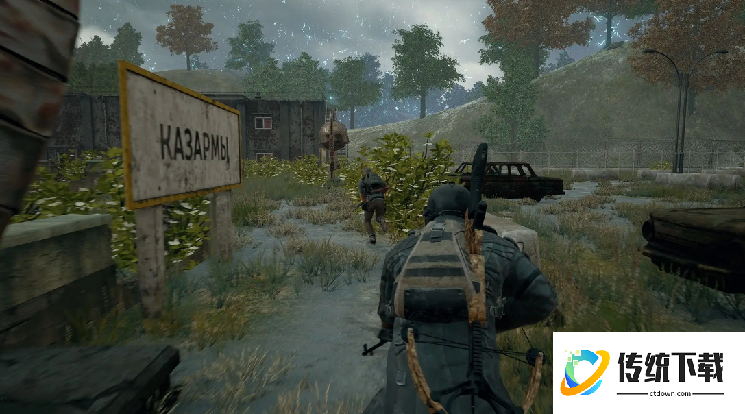 绝地求生感染者模式怎么建立