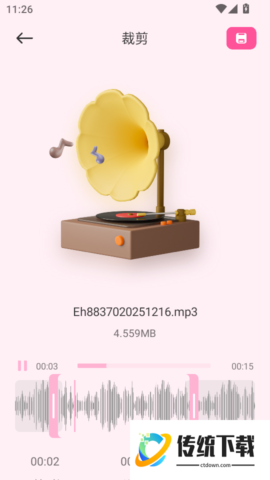 音乐时刻极速版客户端
