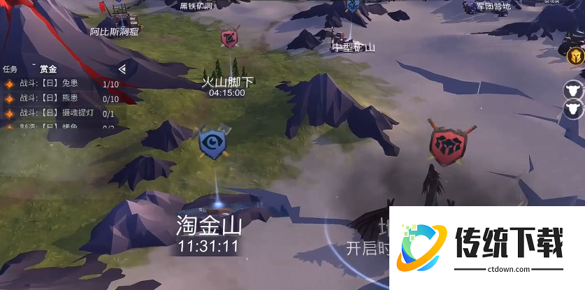 冰原守卫者淘金山怎么打