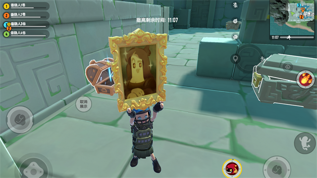 香肠派对体验服